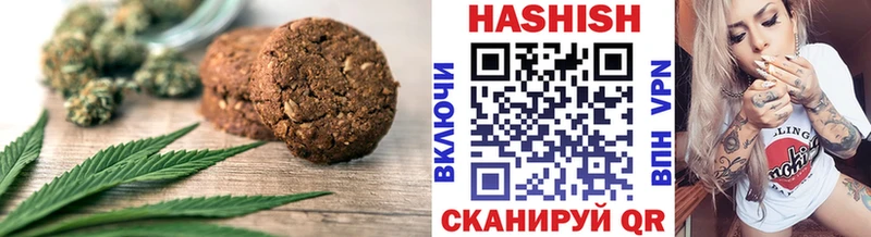 блэк спрут вход  Россошь  Cannafood марихуана  купить  цена 