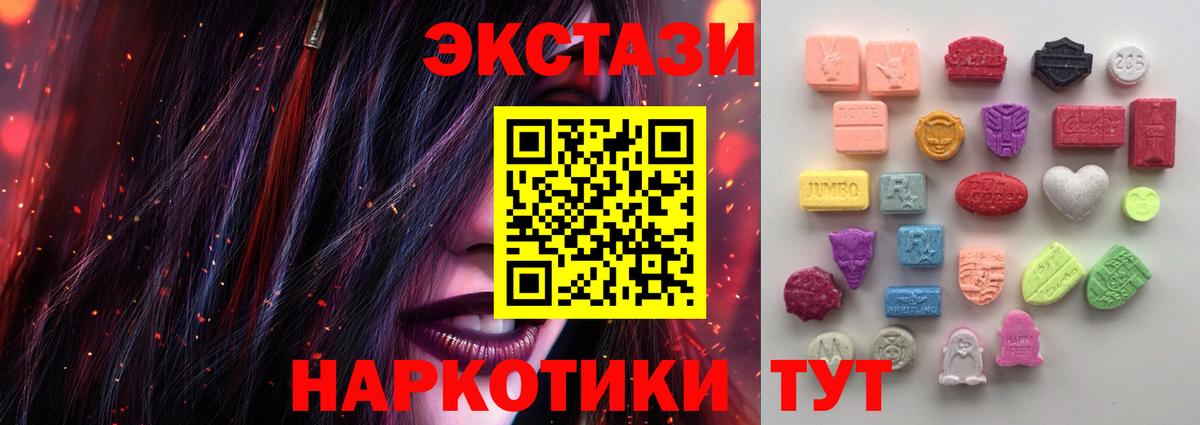  Кокаин Россошь