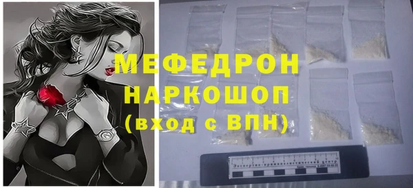 марки lsd Абдулино