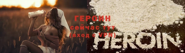 марки lsd Абдулино