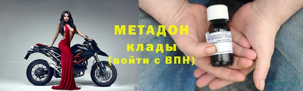 марки lsd Абдулино