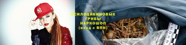 марки lsd Абдулино