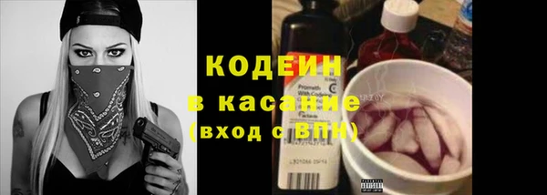 марки lsd Абдулино