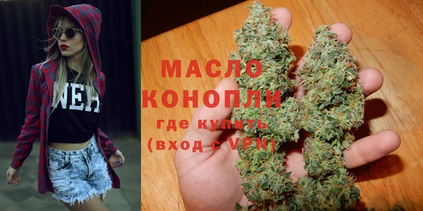 марки lsd Абдулино