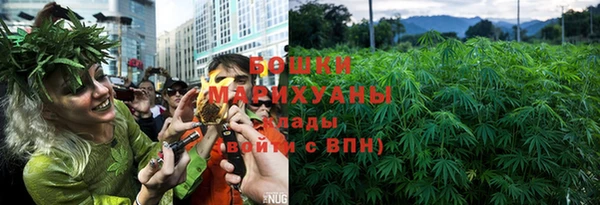 марки lsd Абдулино