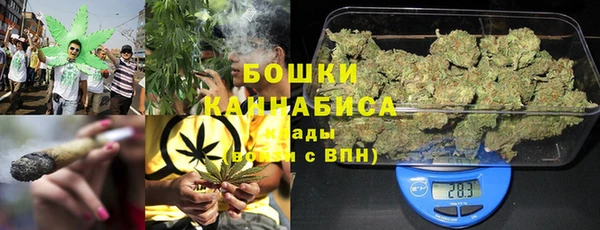 марки lsd Абдулино