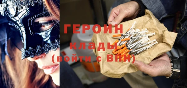 марки lsd Абдулино