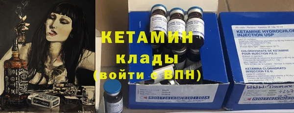 гидропоника Абаза