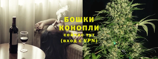 гашишное масло Абинск