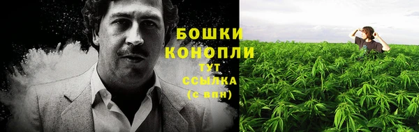 гашишное масло Абинск