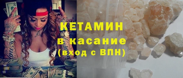 марки lsd Абдулино
