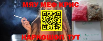 прущая мука Ликино-Дулёво