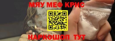 прущая мука Ликино-Дулёво