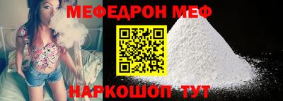 герыч Лесосибирск