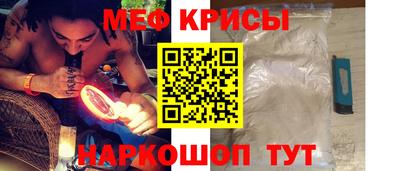 прущая мука Ликино-Дулёво