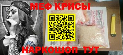 герыч Лесосибирск
