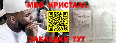дживик Ливны