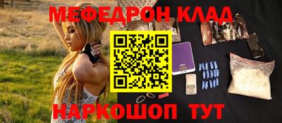 дживик Ливны
