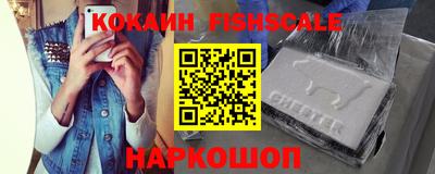 прущая мука Ликино-Дулёво