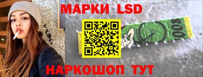 прущая мука Ликино-Дулёво