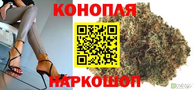 герыч Лесосибирск