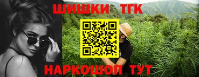 дживик Ливны