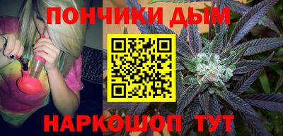 прущая мука Ликино-Дулёво