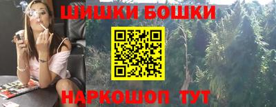 дживик Ливны