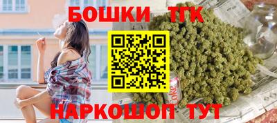 герыч Лесосибирск