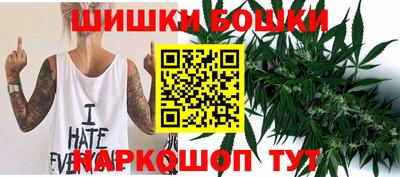 прущая мука Ликино-Дулёво