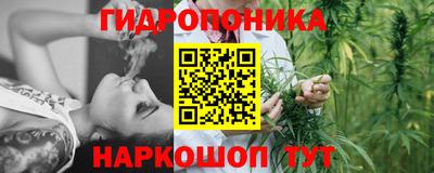 прущая мука Ликино-Дулёво