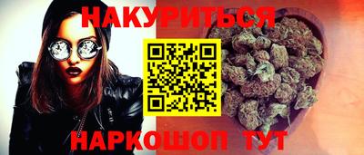 прущая мука Ликино-Дулёво