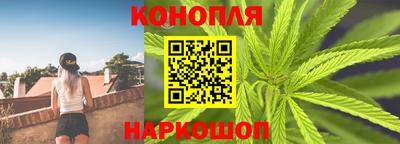 дживик Ливны