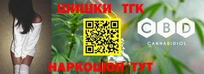 герыч Лесосибирск