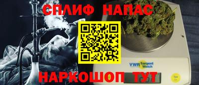 прущая мука Ликино-Дулёво