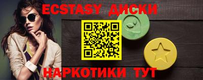 прущая мука Ликино-Дулёво