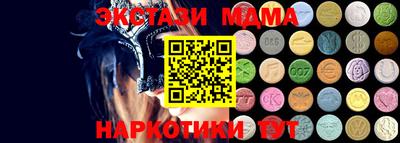 дживик Ливны
