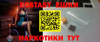 прущая мука Ликино-Дулёво
