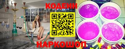 герыч Лесосибирск