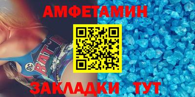 прущая мука Ликино-Дулёво