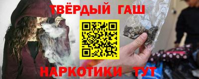 прущая мука Ликино-Дулёво