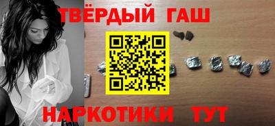 дживик Ливны