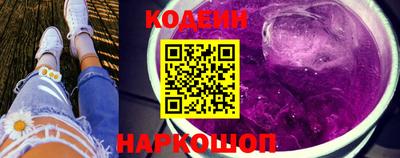 прущая мука Ликино-Дулёво
