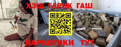 прущая мука Ликино-Дулёво