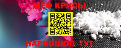 прущая мука Ликино-Дулёво