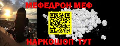 герыч Лесосибирск
