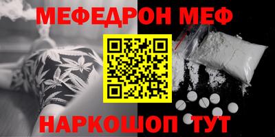герыч Лесосибирск