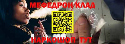 герыч Лесосибирск